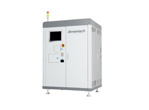 DSP 錫膏儲存管理系統