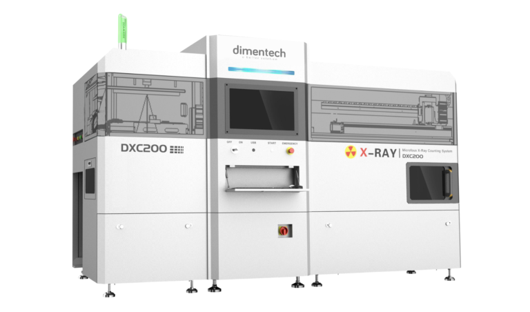 DXC200 自動化X-Ray點料機