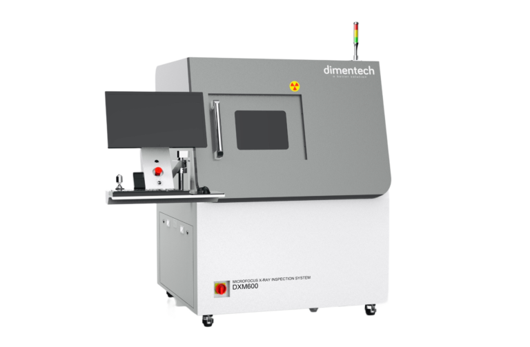 DXM600 X-Ray檢查機